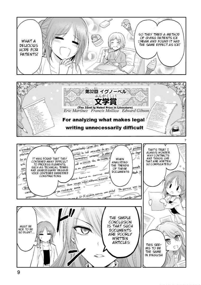 Rikei ga Koi ni Ochita no de Shoumei shitemita Chapter 75.51 - Page 8