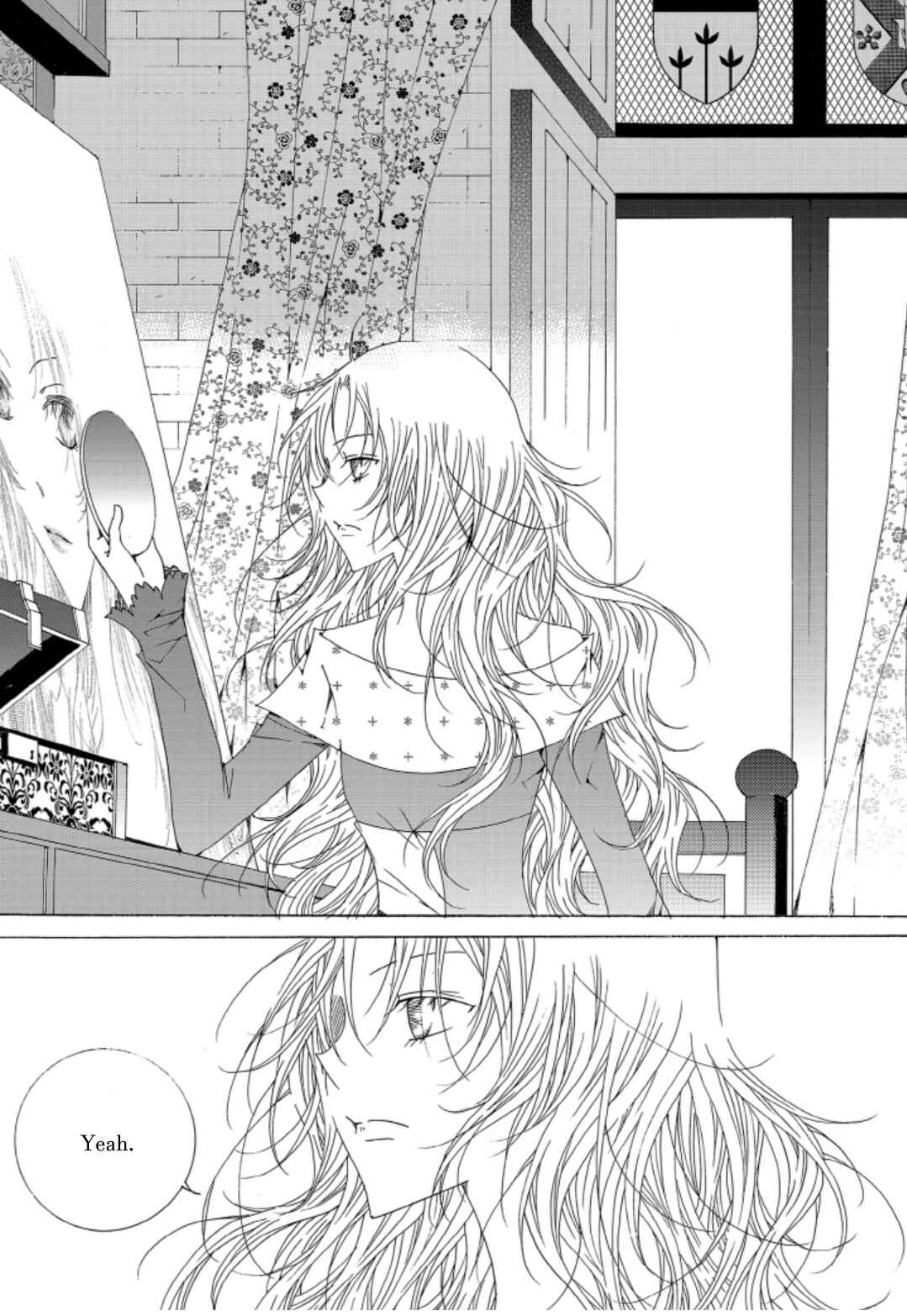 Felluah Iyagi Chapter 60 - Page 5