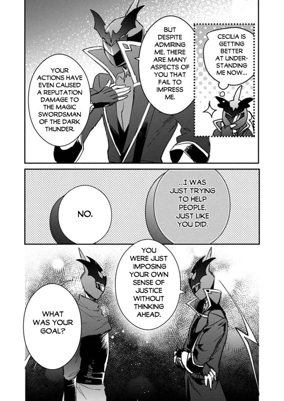 Yuusha Party ni Kawaii Ko ga Ita no de, Kokuhaku Shite Mita Chapter 53.1 - Page 12