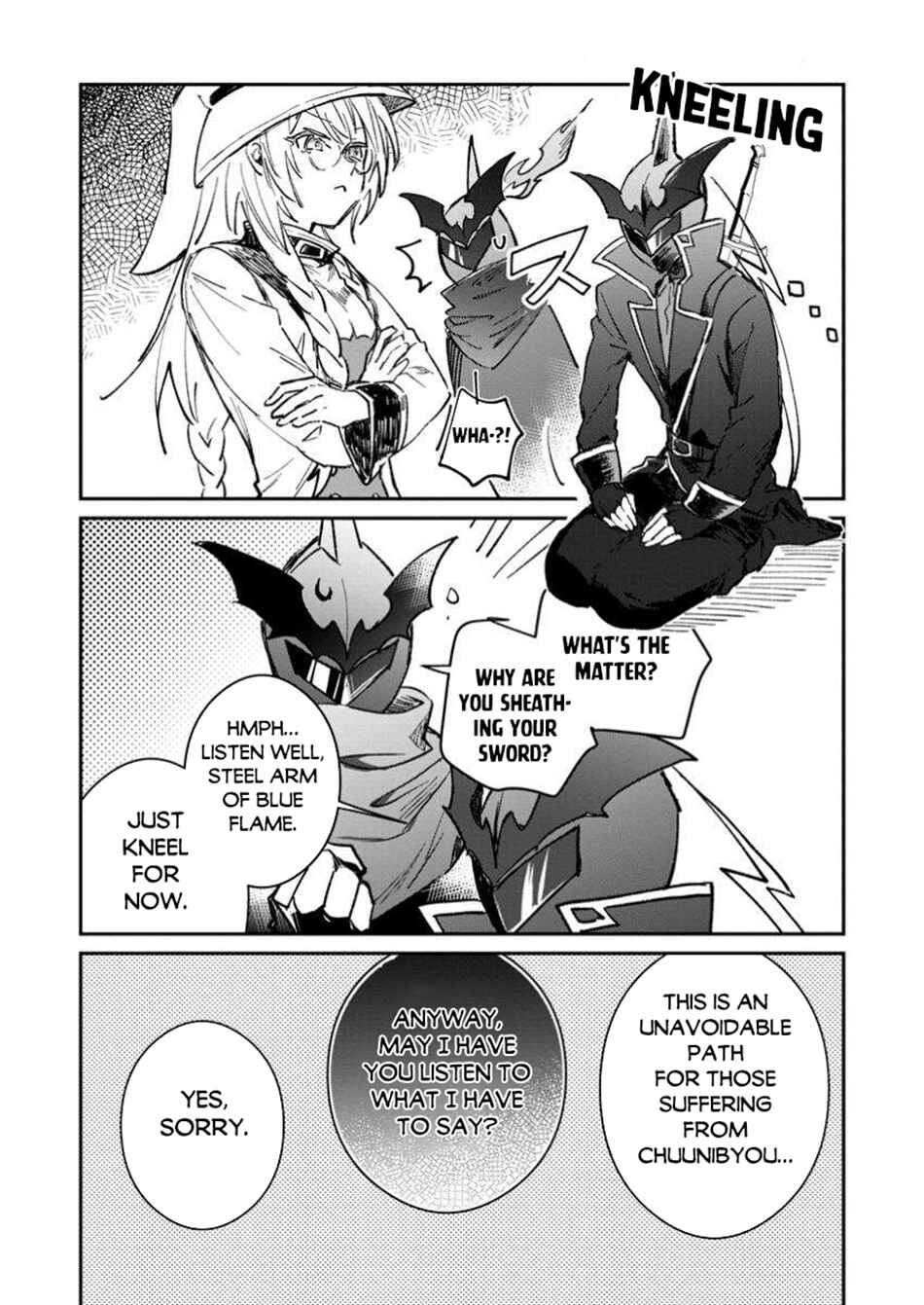 Yuusha Party ni Kawaii Ko ga Ita no de, Kokuhaku Shite Mita Chapter 53.1 - Page 3