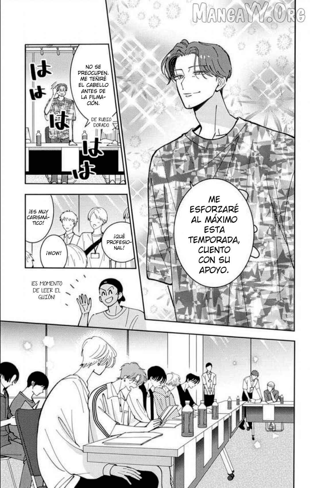Tamon-kun Ima Docchi!? Chapter 51 - Page 15