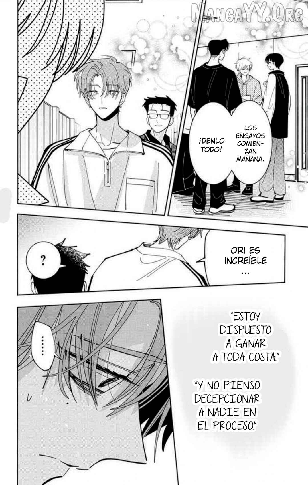Tamon-kun Ima Docchi!? Chapter 51 - Page 20