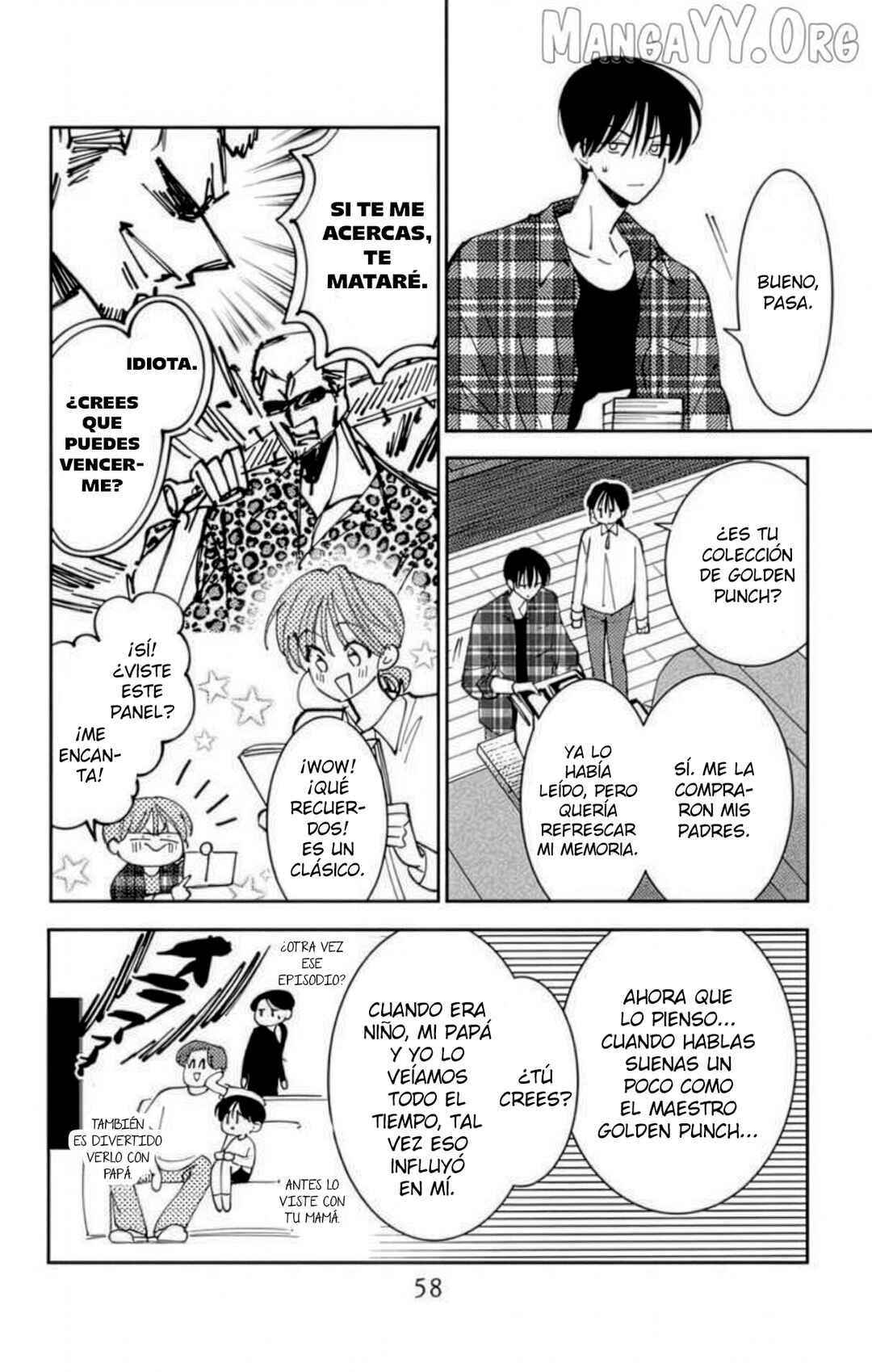 Tamon-kun Ima Docchi!? Chapter 51 - Page 24