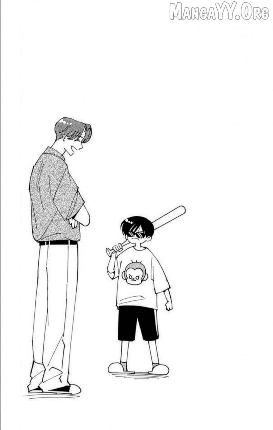 Tamon-kun Ima Docchi!? Chapter 51 - Page 33