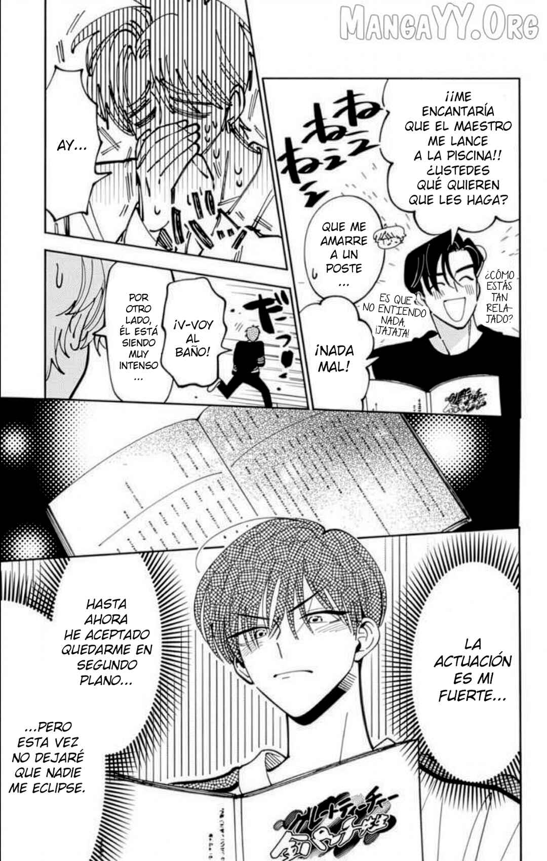 Tamon-kun Ima Docchi!? Chapter 51 - Page 5