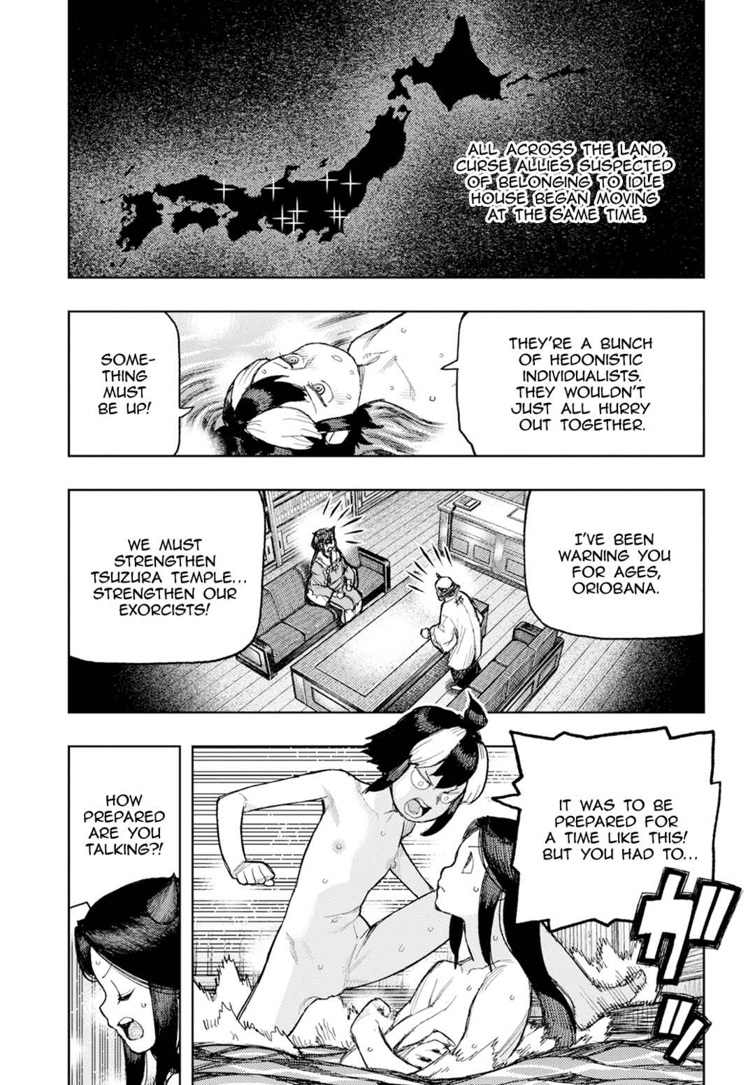 Tsugumomo Chapter 167 - Page 12