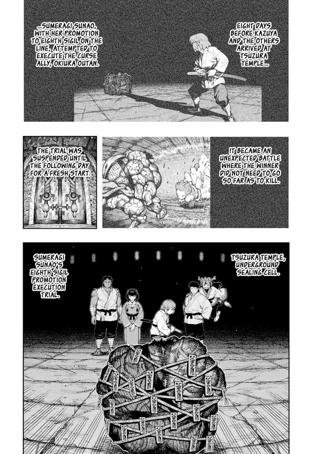Tsugumomo Chapter 167 - Page 3