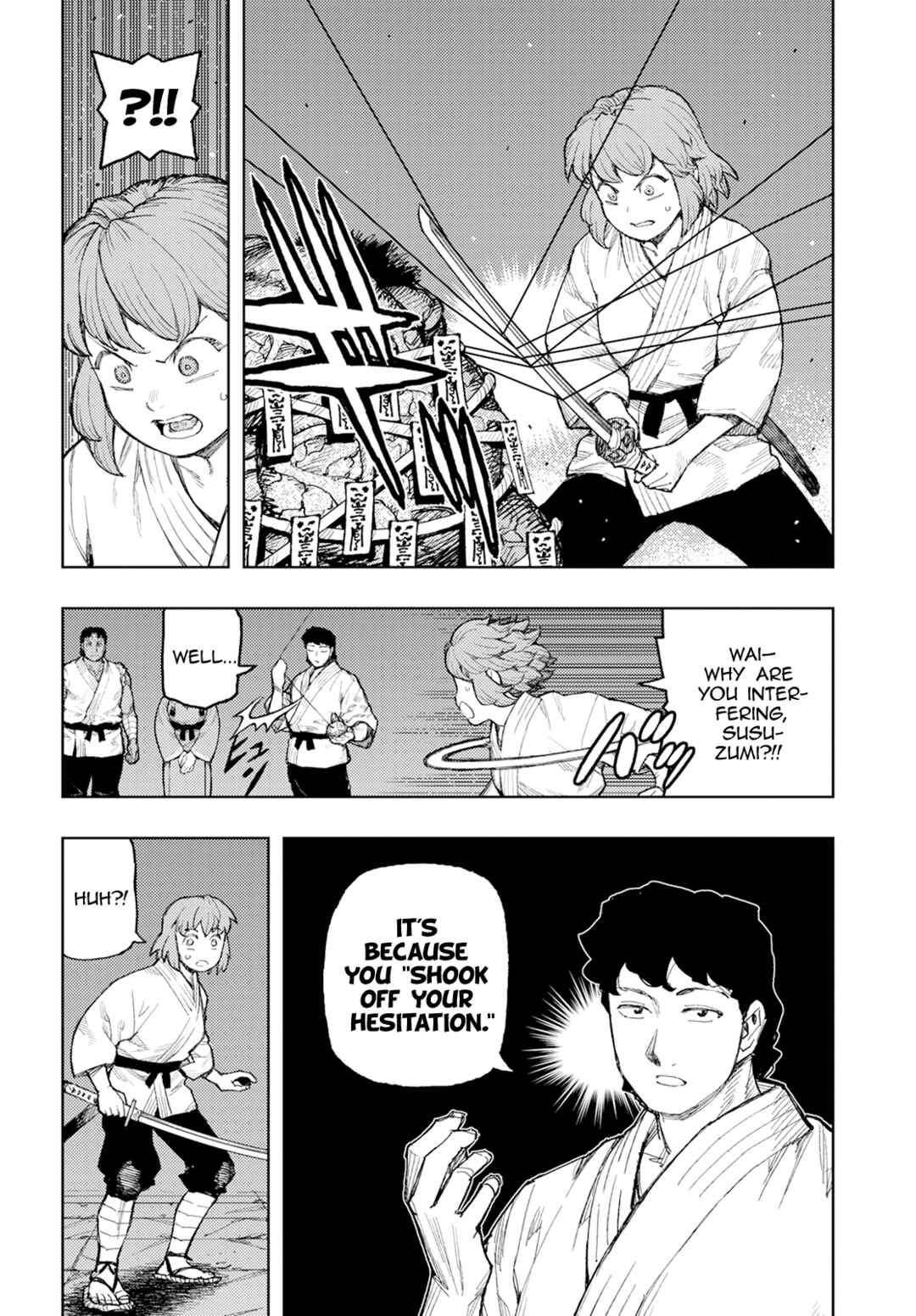 Tsugumomo Chapter 167 - Page 7