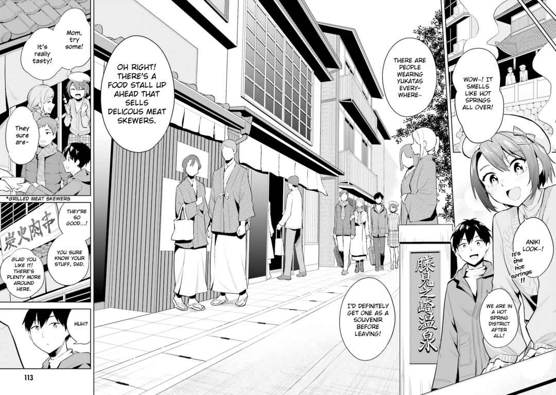Jitsu wa Imouto deshita. ~Saikin Dekita Giri no Otouto no Kyorikan ga Yatara Chikai Wake~ Chapter 19 - Page 12