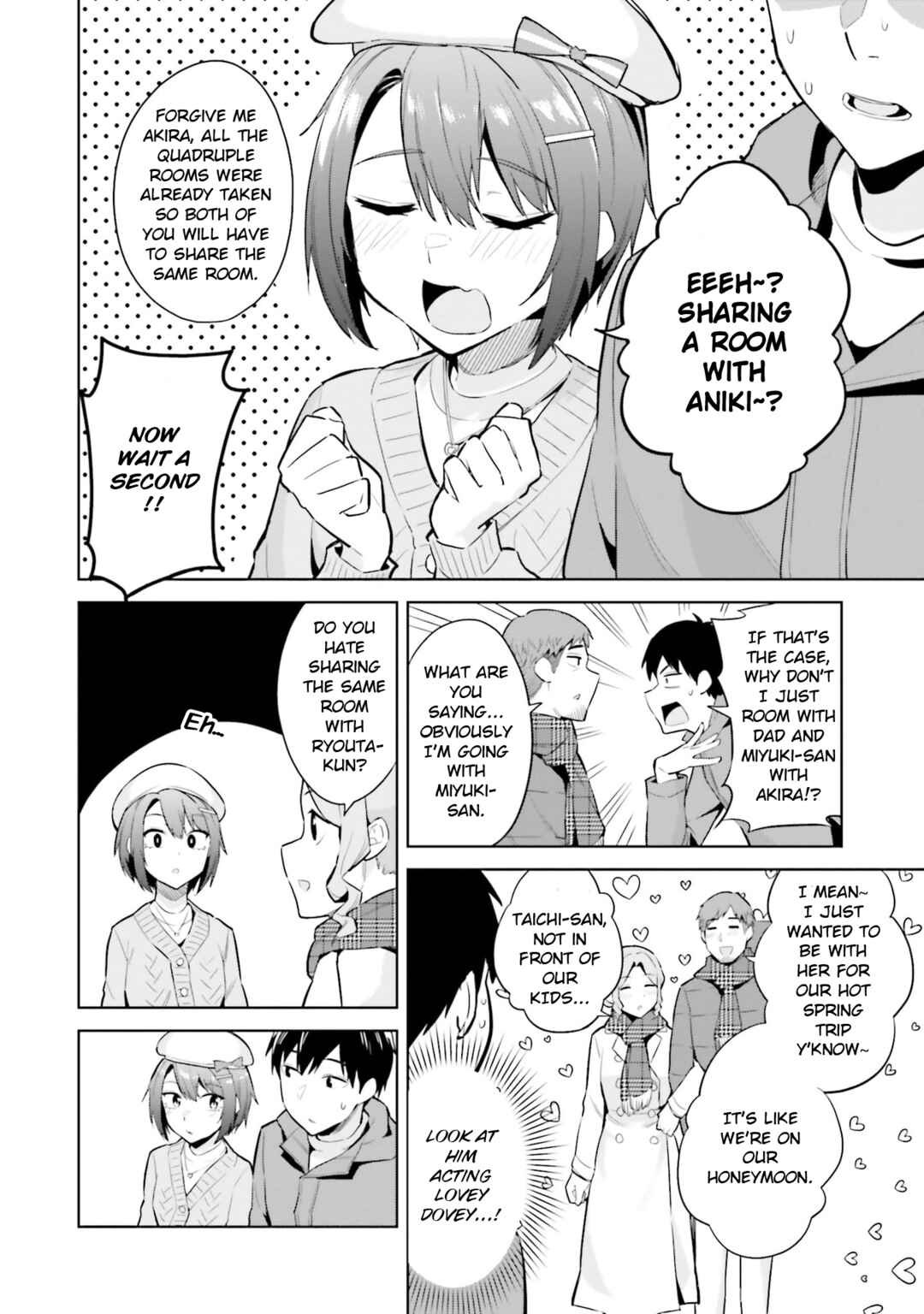 Jitsu wa Imouto deshita. ~Saikin Dekita Giri no Otouto no Kyorikan ga Yatara Chikai Wake~ Chapter 19 - Page 25