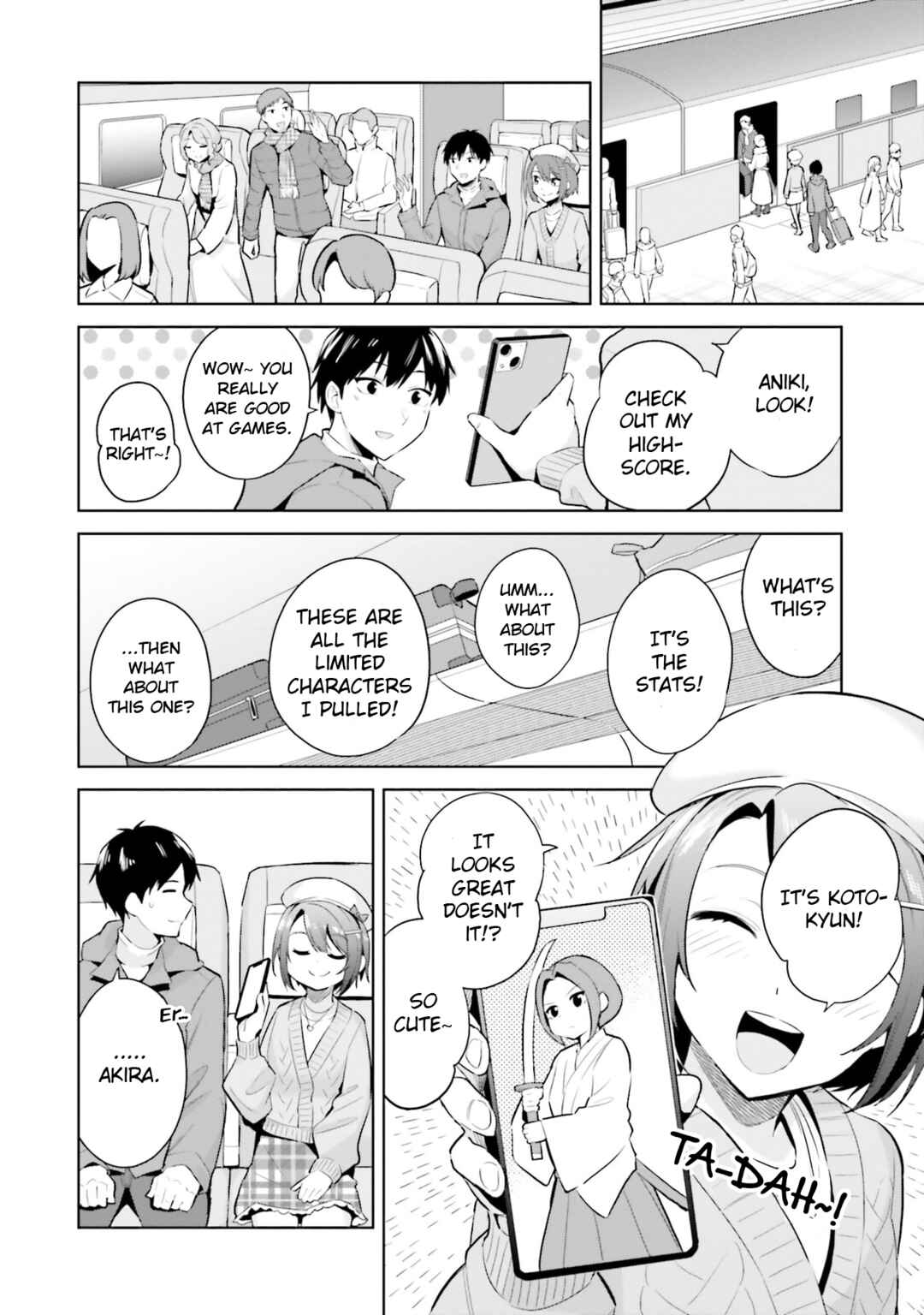 Jitsu wa Imouto deshita. ~Saikin Dekita Giri no Otouto no Kyorikan ga Yatara Chikai Wake~ Chapter 19 - Page 4