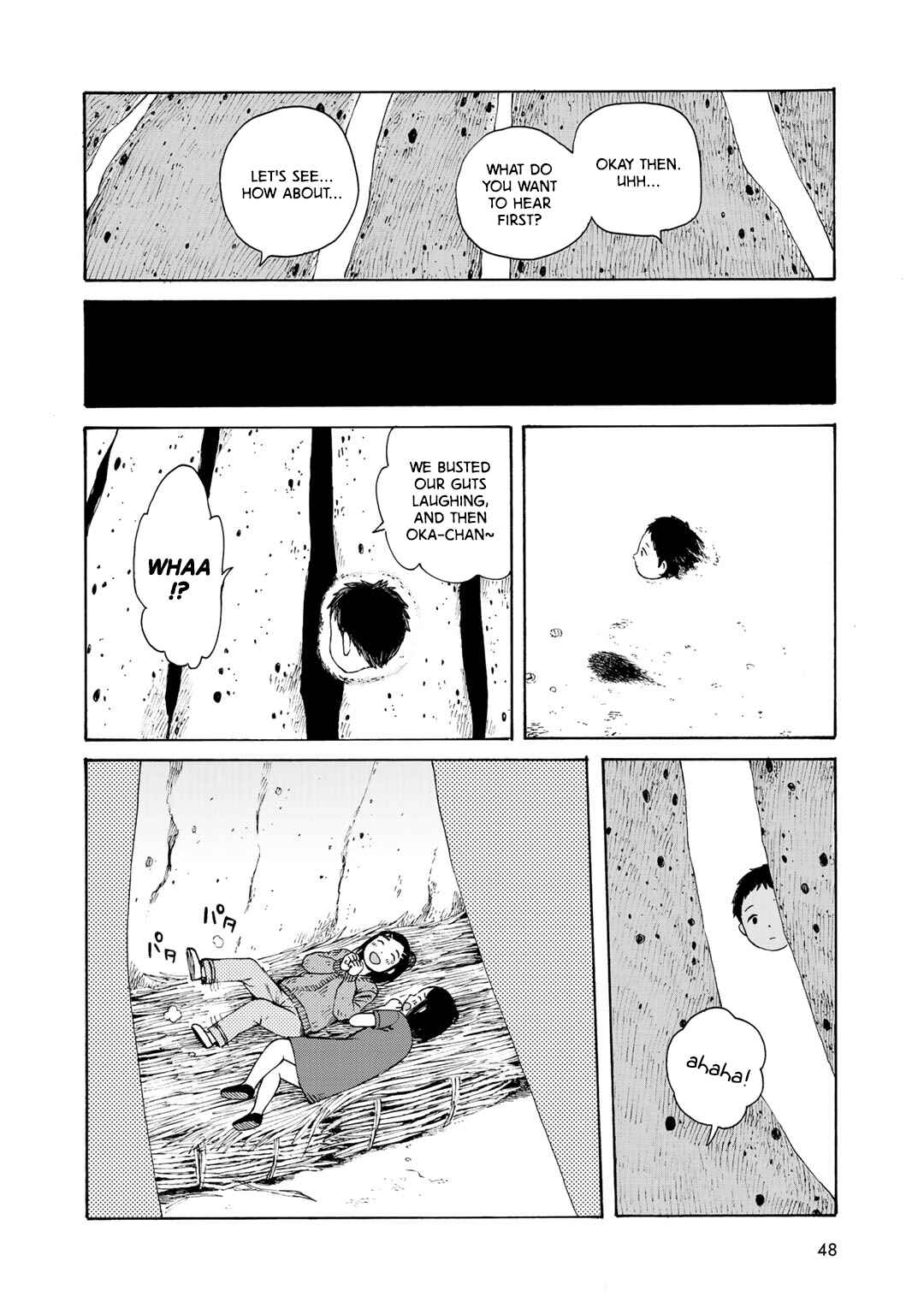 Wakusei Closet Chapter 11 - Page 12