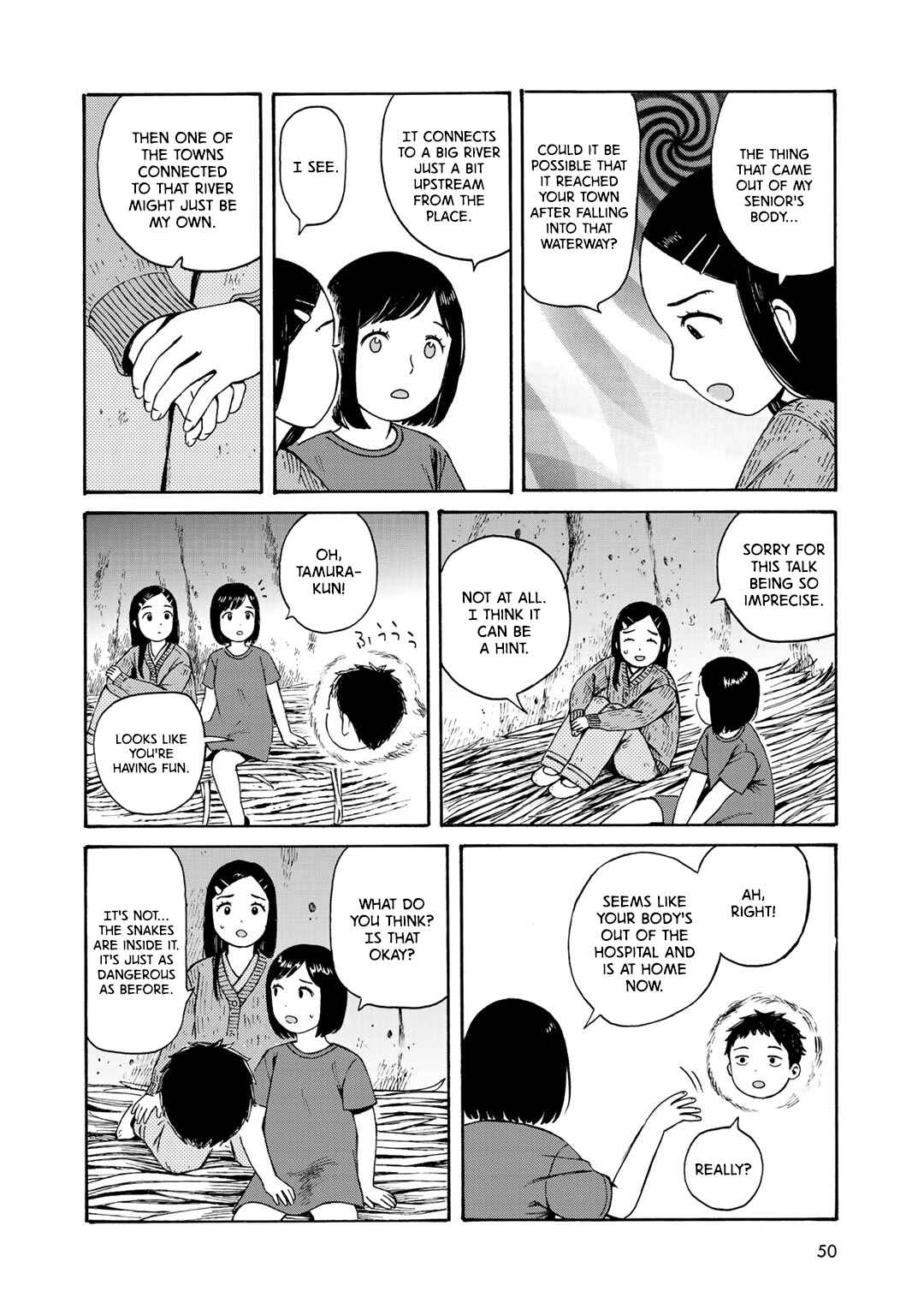 Wakusei Closet Chapter 11 - Page 14