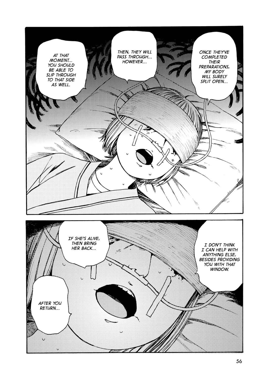 Wakusei Closet Chapter 11 - Page 20