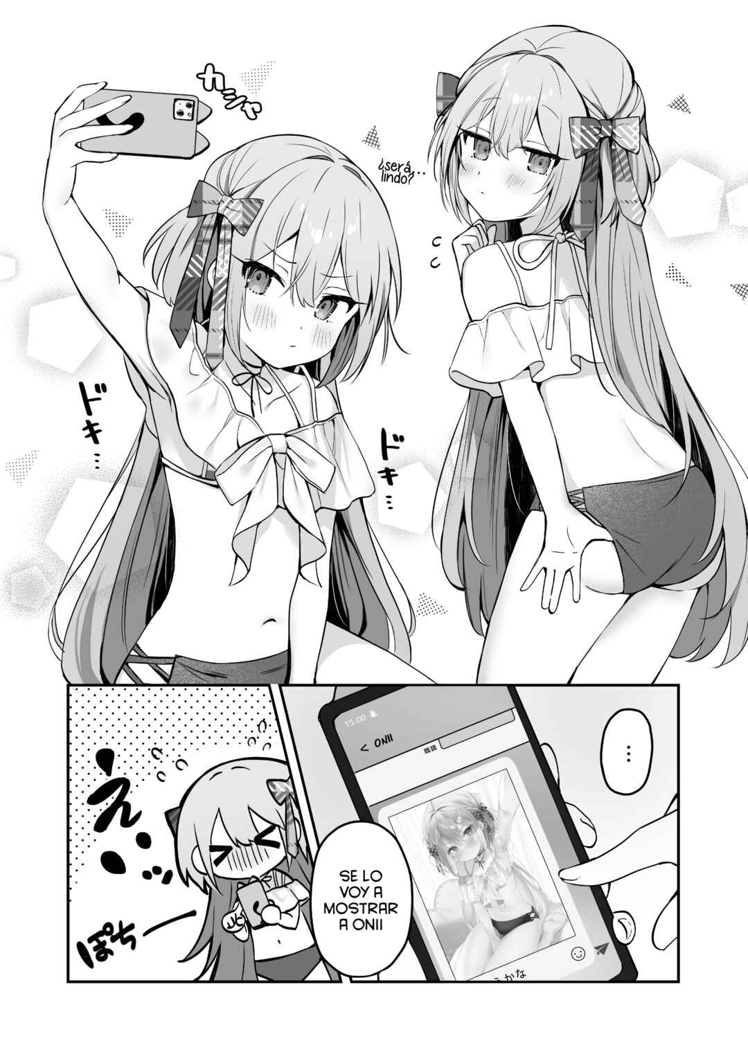 Hoppe ga Mochimochi na Imouto-chan Chapter 10 - Page 4