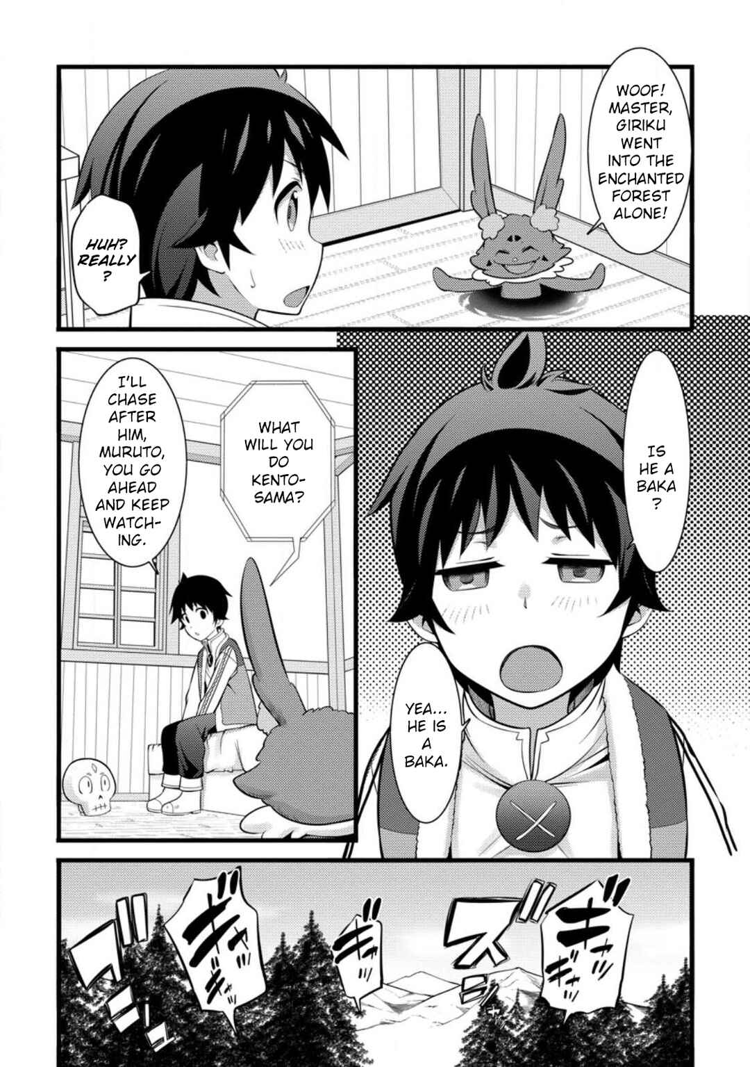 Hazure Hantei kara Hajimatta Cheat Majutsushi Seikatsu Chapter 27 - Page 13