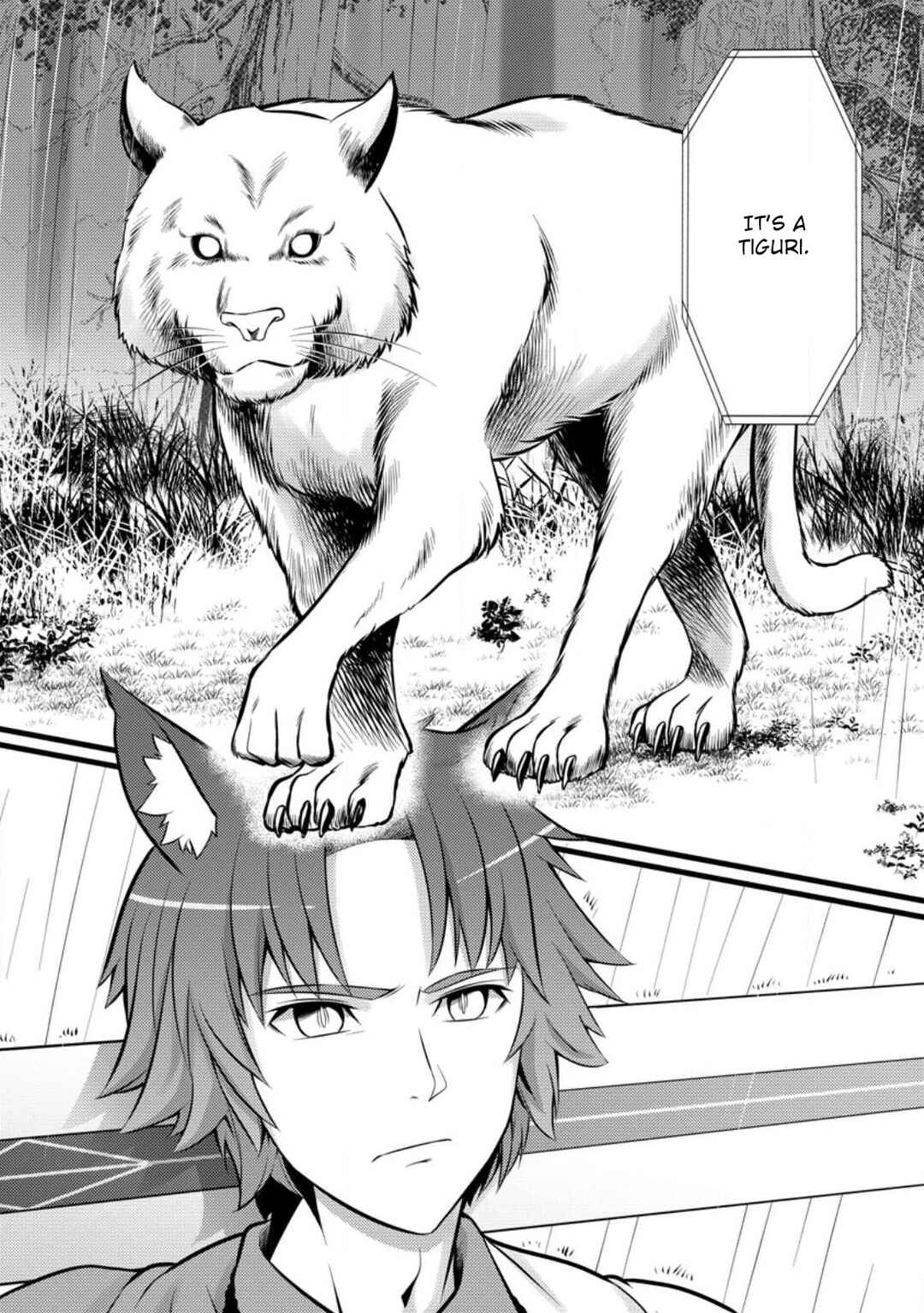 Hazure Hantei kara Hajimatta Cheat Majutsushi Seikatsu Chapter 27 - Page 19