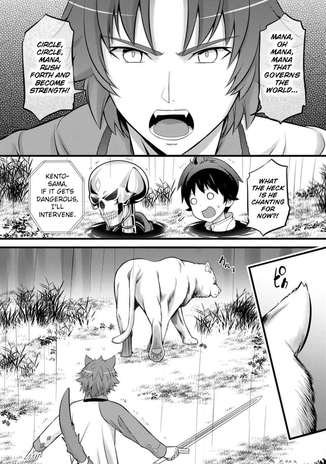 Hazure Hantei kara Hajimatta Cheat Majutsushi Seikatsu Chapter 27 - Page 25