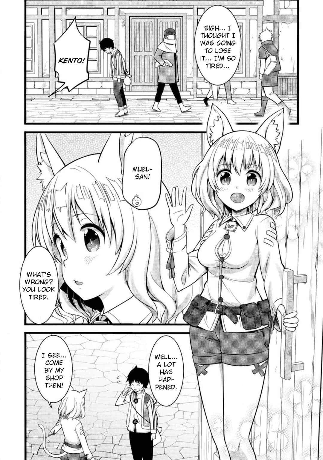 Hazure Hantei kara Hajimatta Cheat Majutsushi Seikatsu Chapter 27 - Page 3