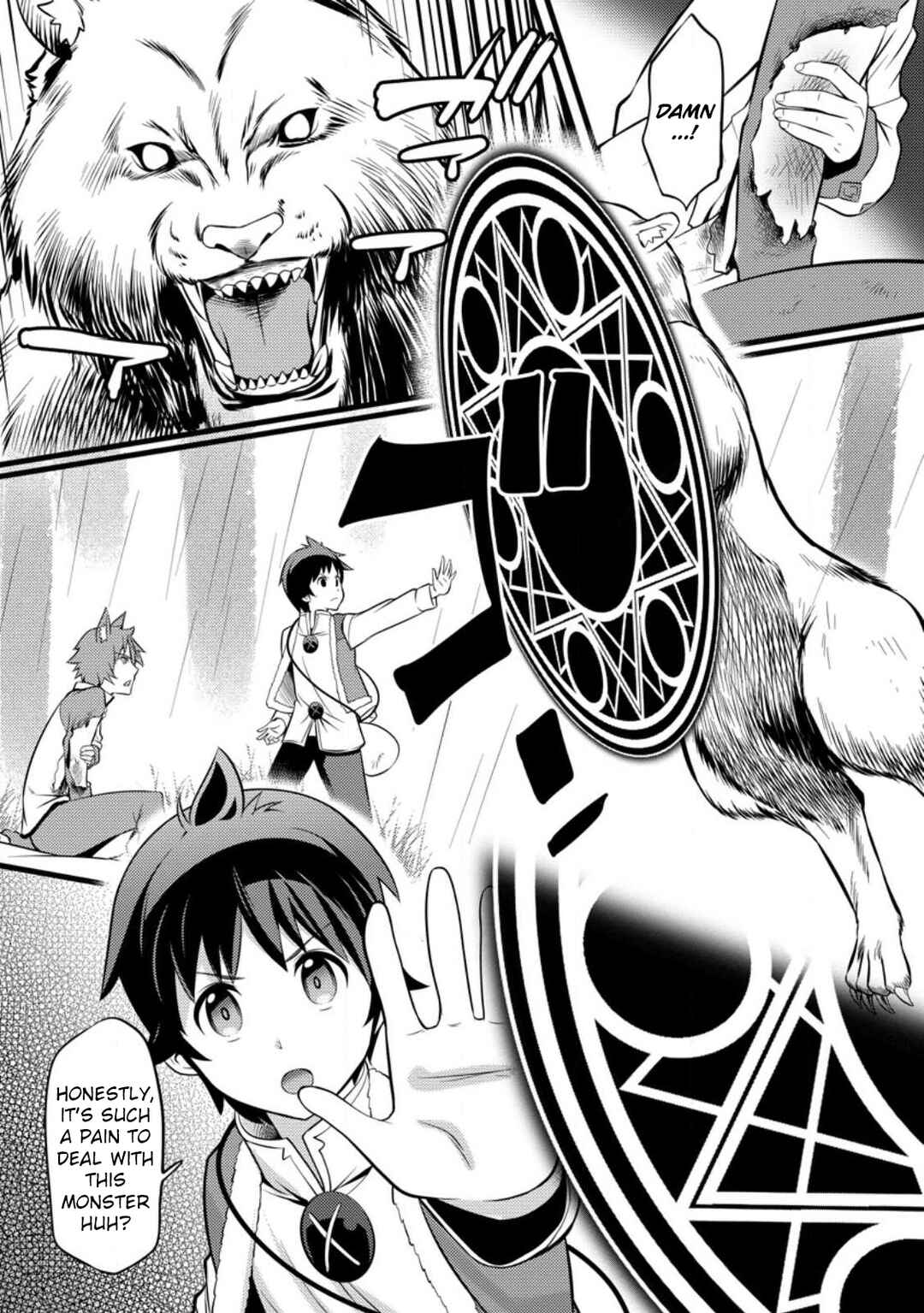 Hazure Hantei kara Hajimatta Cheat Majutsushi Seikatsu Chapter 27 - Page 31