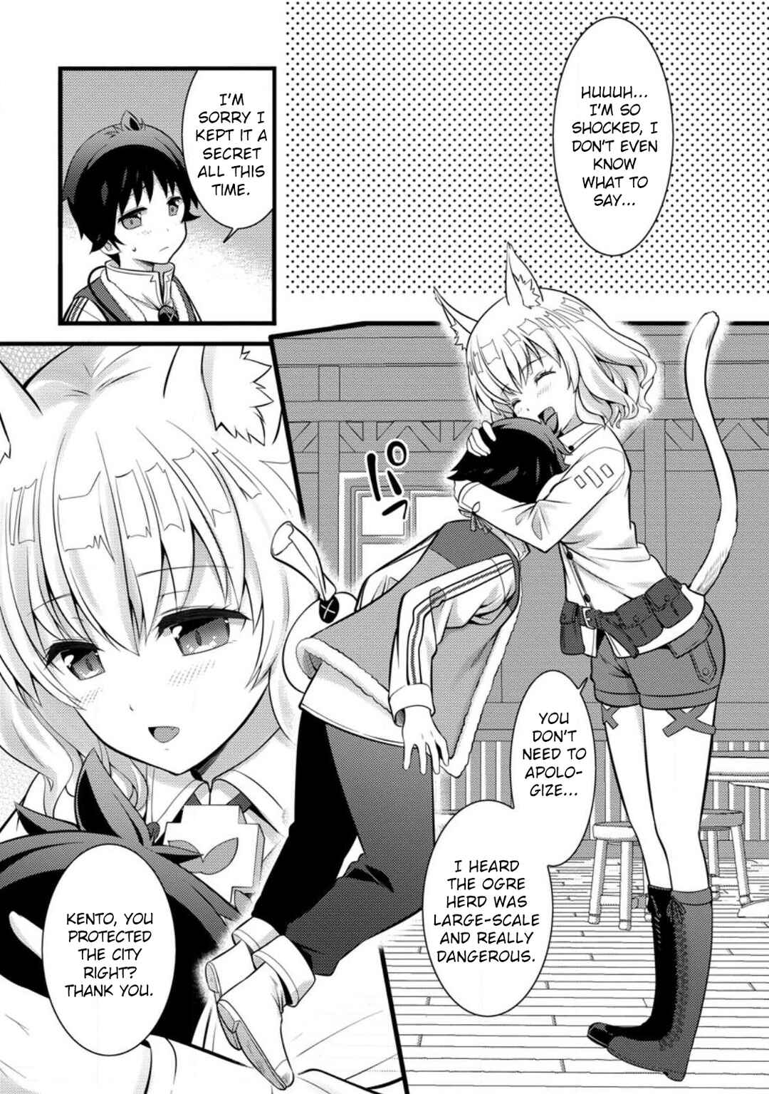 Hazure Hantei kara Hajimatta Cheat Majutsushi Seikatsu Chapter 27 - Page 5