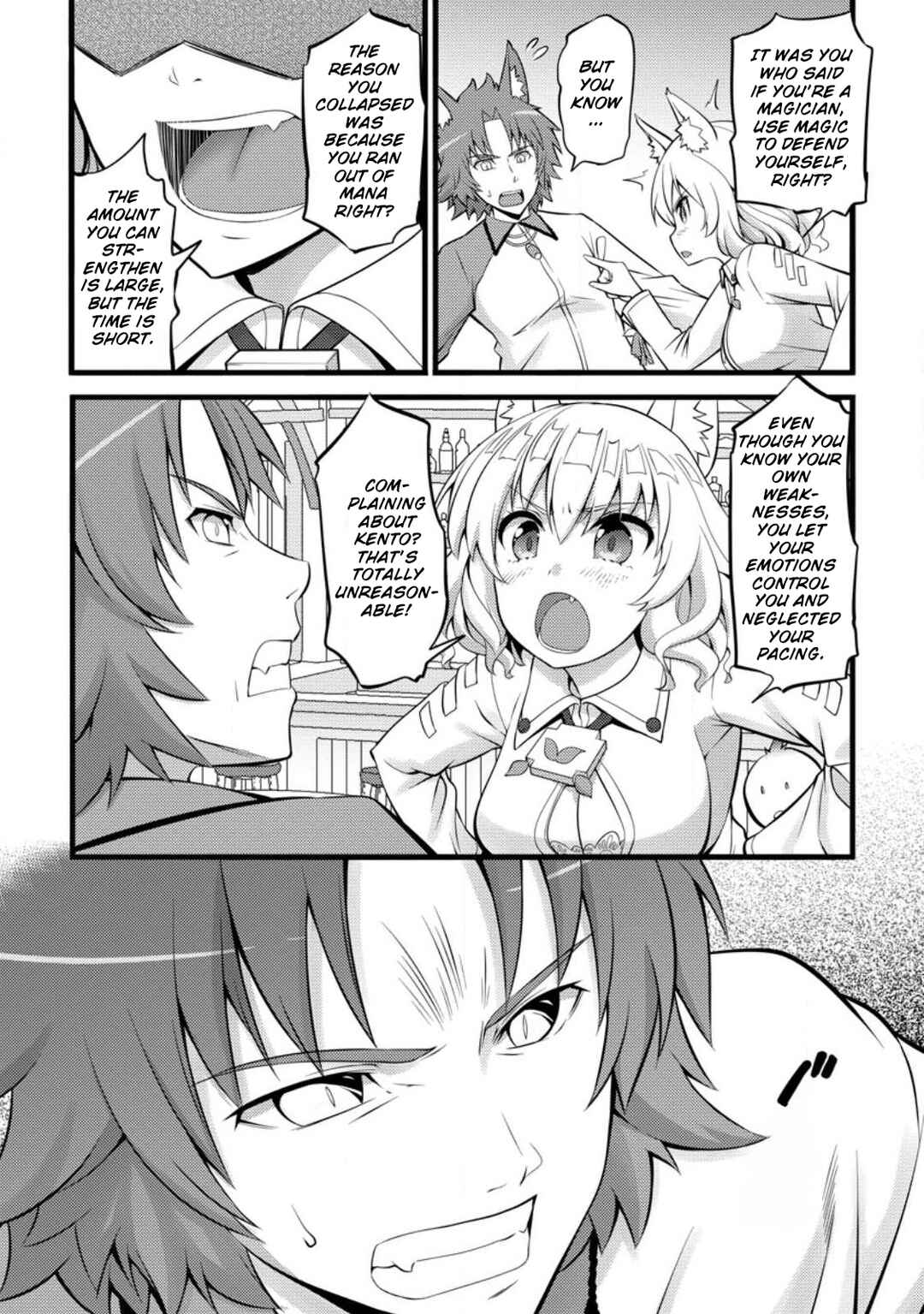 Hazure Hantei kara Hajimatta Cheat Majutsushi Seikatsu Chapter 27 - Page 7