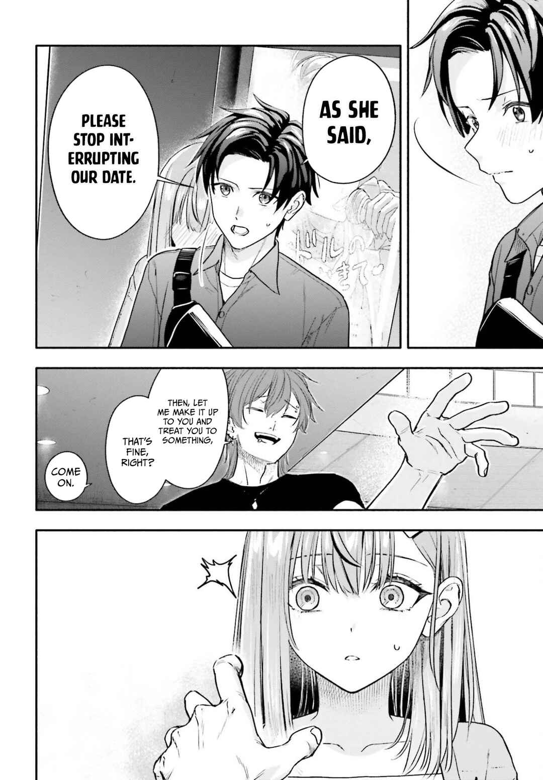 Kaji Daikou no Arubaito wo Hajimetara Gakuen Ichi no Bishoujo no Kazoku ni Kiniirarechaimashita. Chapter 13 - Page 26