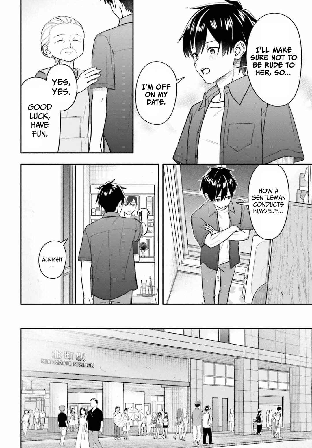 Kaji Daikou no Arubaito wo Hajimetara Gakuen Ichi no Bishoujo no Kazoku ni Kiniirarechaimashita. Chapter 13 - Page 6