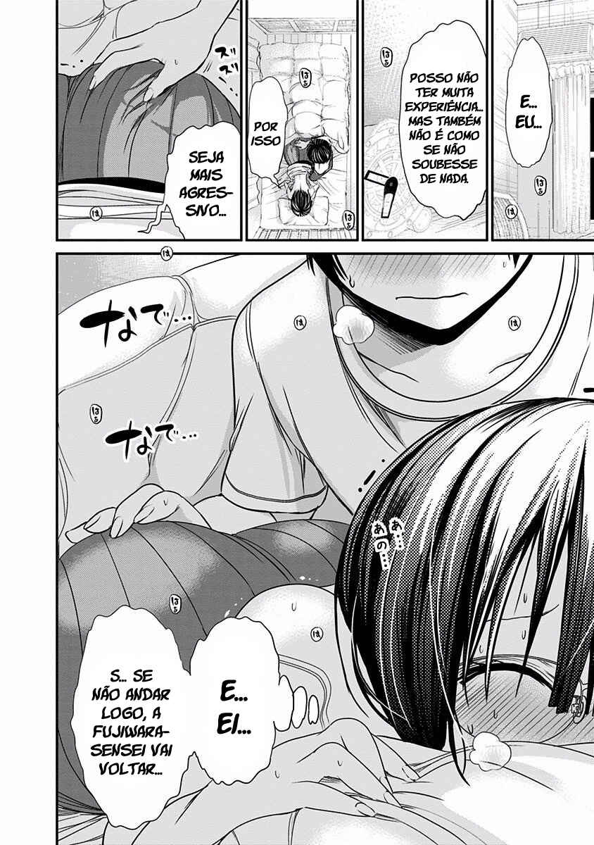 Minamoto-kun Monogatari Chapter 198 - Page 9