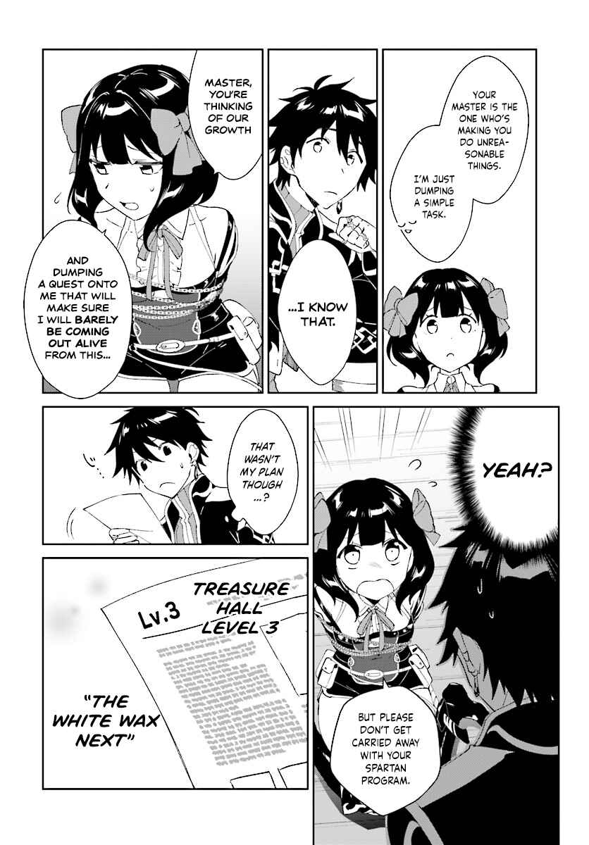 Nageki no Bourei wa Intai Shitai ~Saijaku Hunter ni Yoru Saikyou Party Ikuseijutsu~ Chapter 3.2 - Page 11