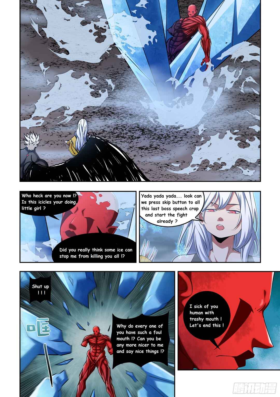 Mòshì Fánrén Chapter 574 - Page 2