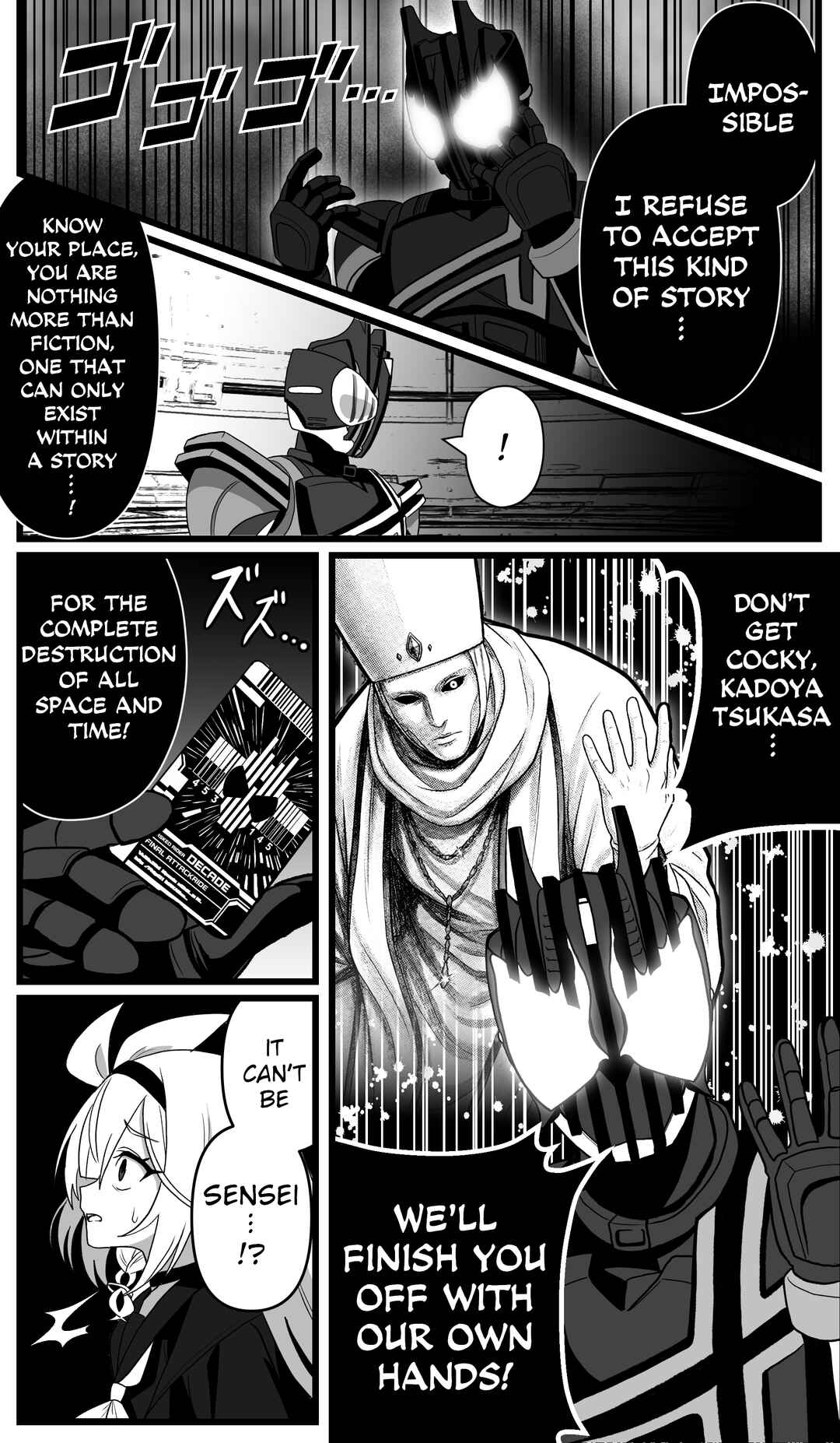 Blue Archive x Kamen Rider Decade - Schale no Kadoya Tsukasa-sensei Gainen (Doujinshi) Chapter 55 - Page 1