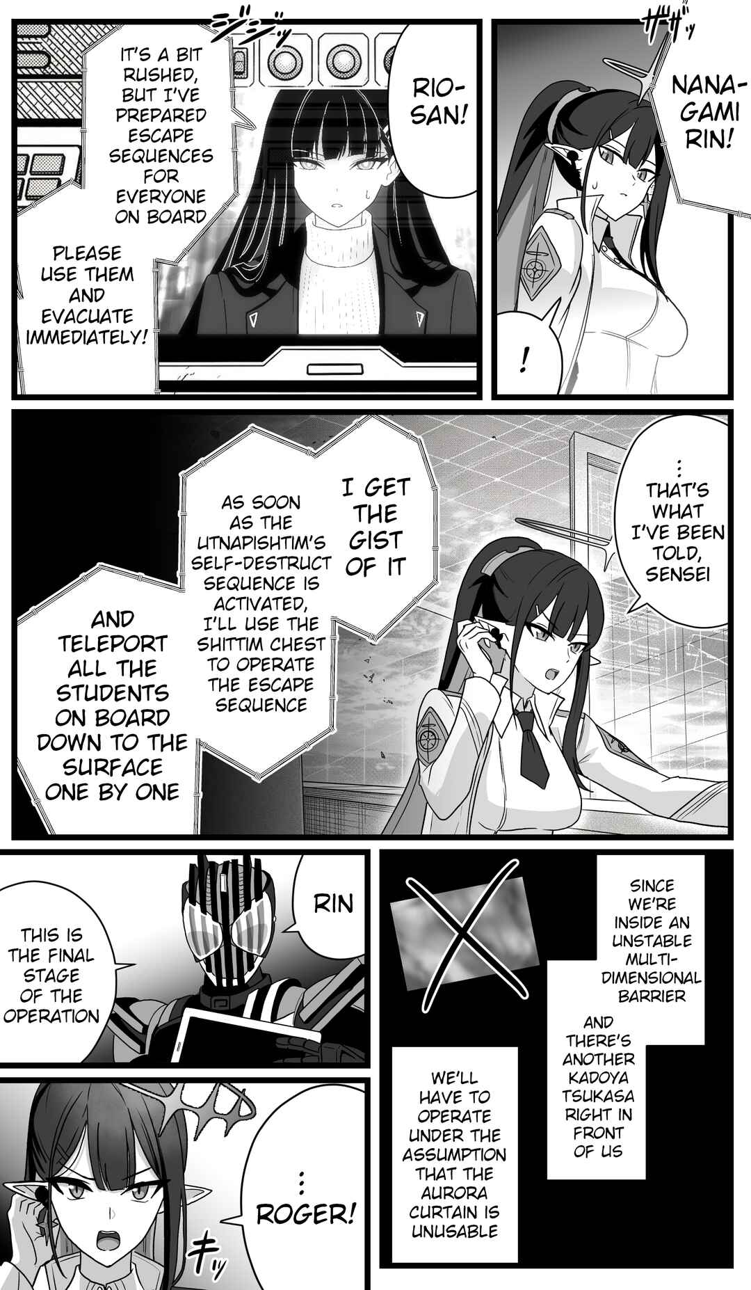 Blue Archive x Kamen Rider Decade - Schale no Kadoya Tsukasa-sensei Gainen (Doujinshi) Chapter 55 - Page 2