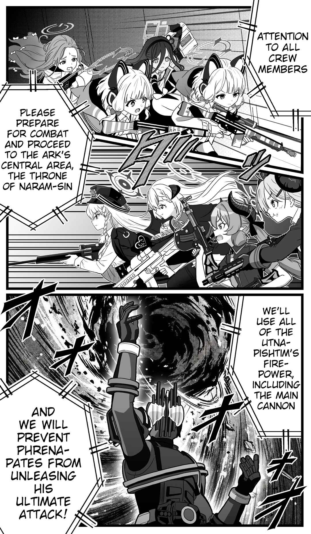 Blue Archive x Kamen Rider Decade - Schale no Kadoya Tsukasa-sensei Gainen (Doujinshi) Chapter 55 - Page 3
