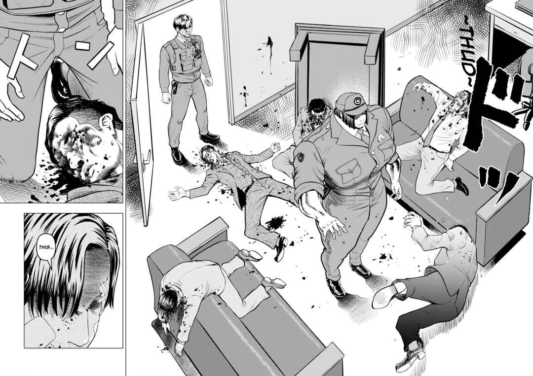 Tyranno Chapter 1 - Page 36