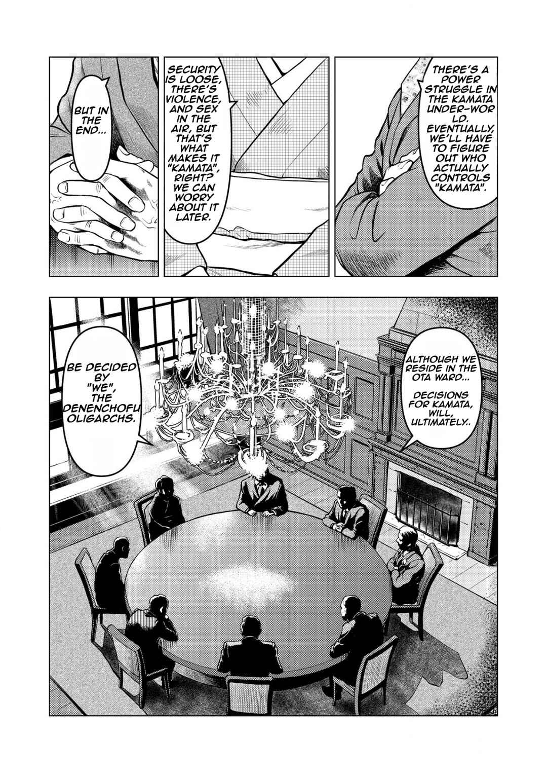 Tyranno Chapter 1 - Page 9