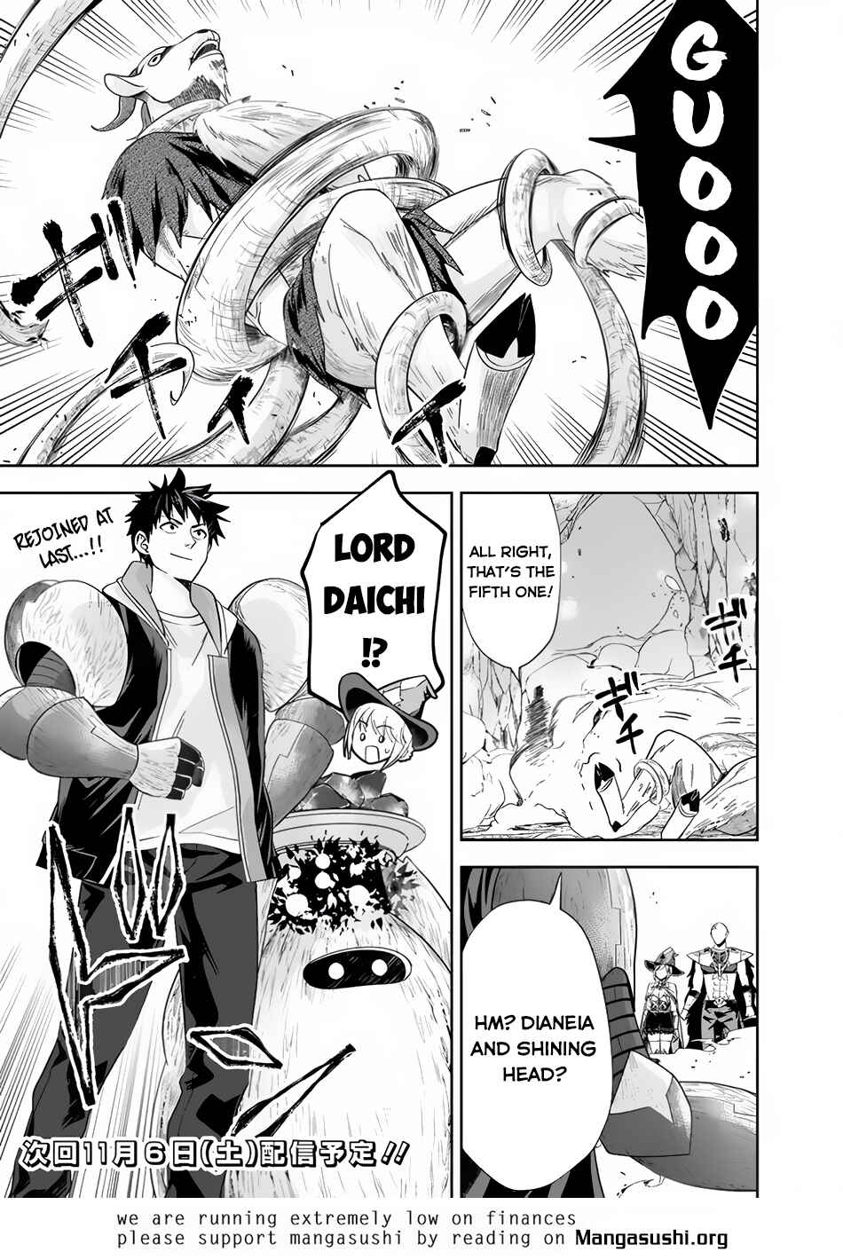 Ore no Ie ga Maryoku Spot datta Ken: Sundeiru dake de Sekai Saikyou Chapter 145 - Page 12