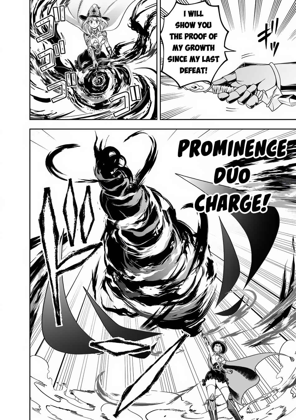 Ore no Ie ga Maryoku Spot datta Ken: Sundeiru dake de Sekai Saikyou Chapter 145 - Page 7