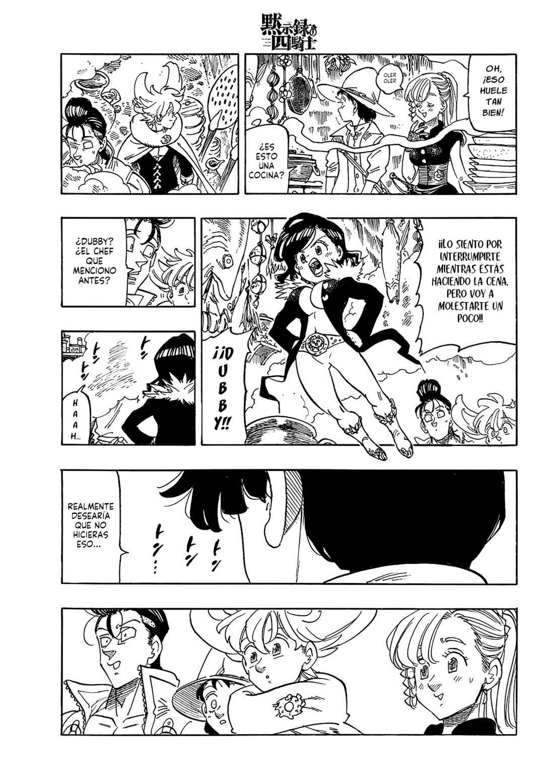 Mokushiroku no Yonkishi Chapter 160 - Page 4