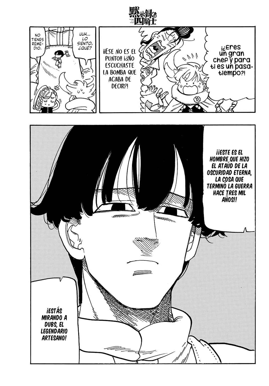 Mokushiroku no Yonkishi Chapter 160 - Page 8