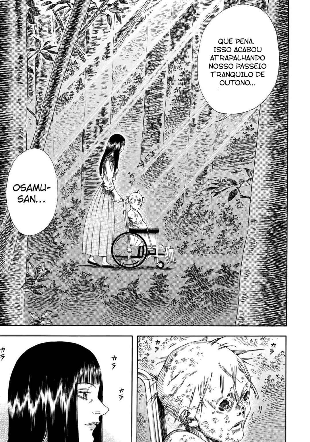 Shigahime Chapter 30 - Page 14