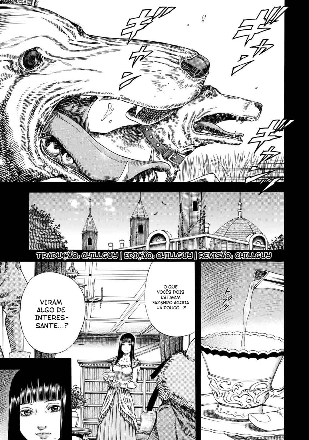 Shigahime Chapter 30 - Page 2