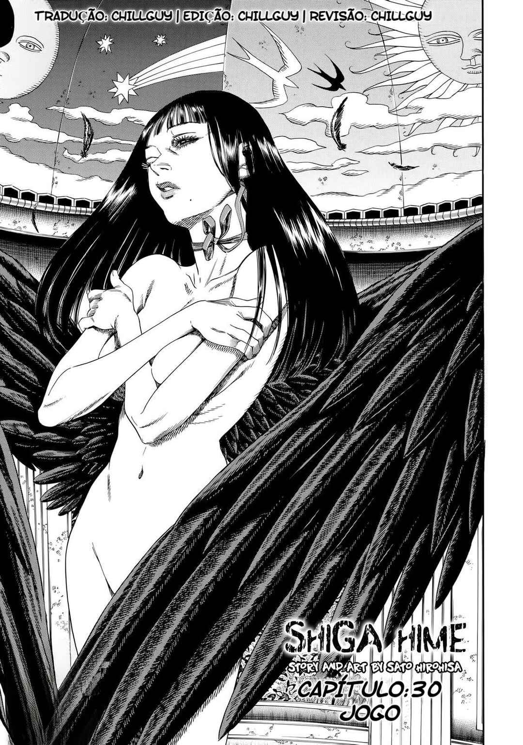Shigahime Chapter 30 - Page 6