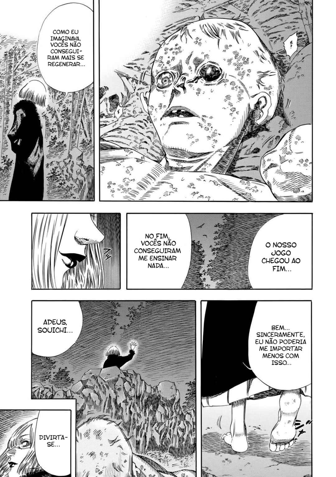 Shigahime Chapter 30 - Page 8