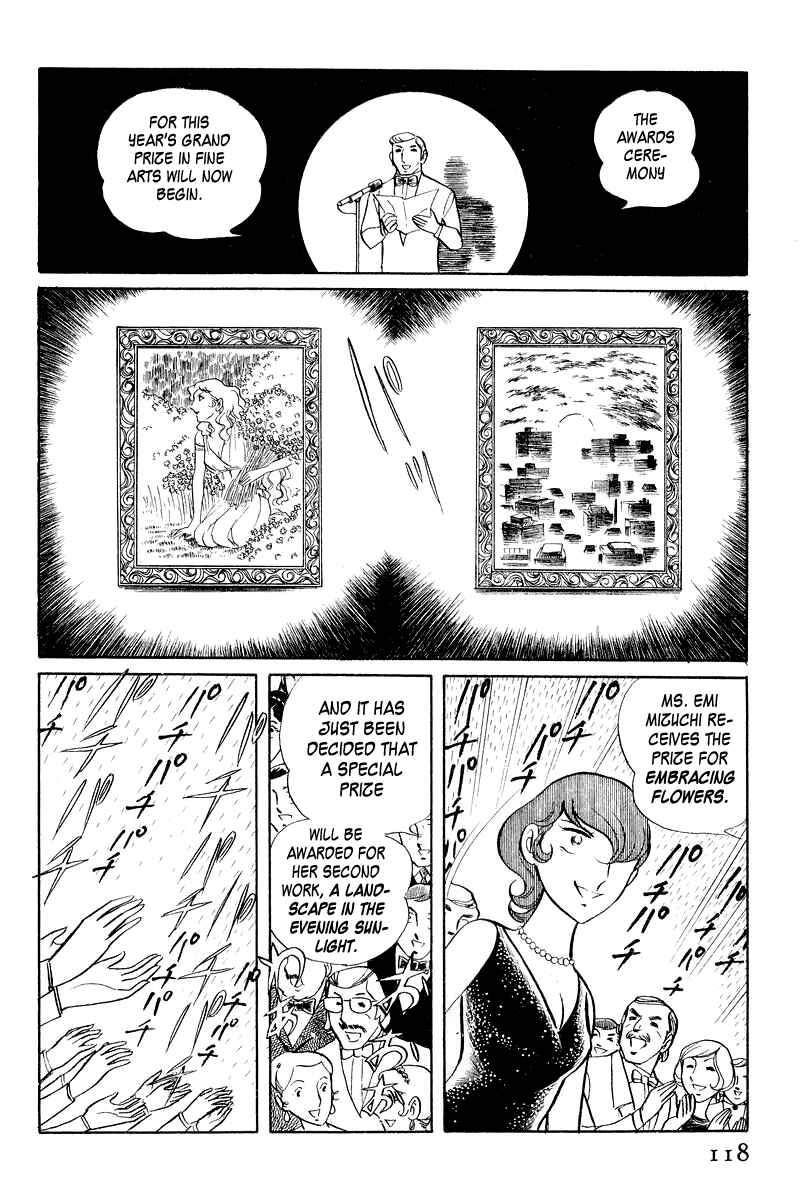 Sukeban Deka Chapter 3.2 - Page 11