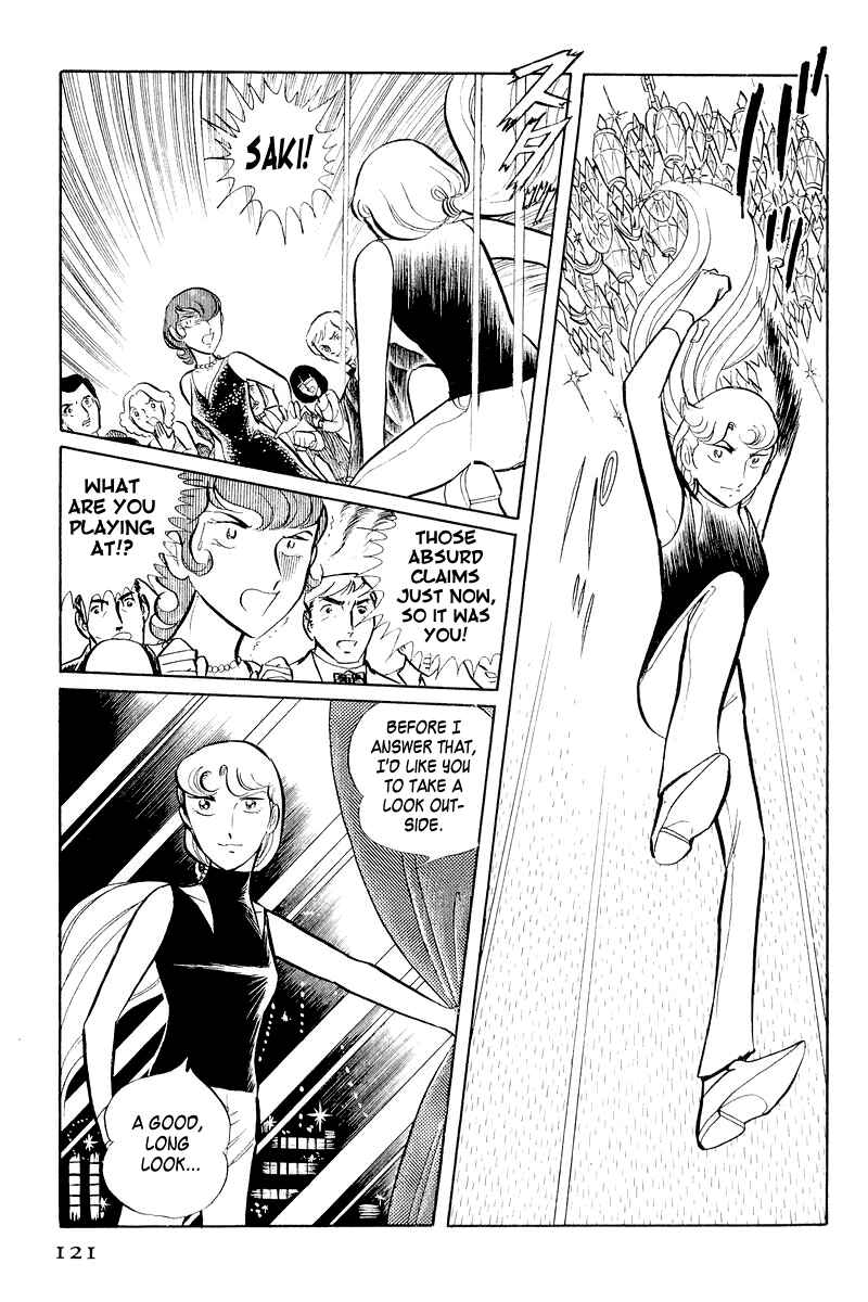 Sukeban Deka Chapter 3.2 - Page 14