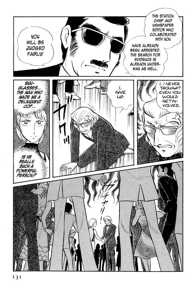 Sukeban Deka Chapter 3.2 - Page 24