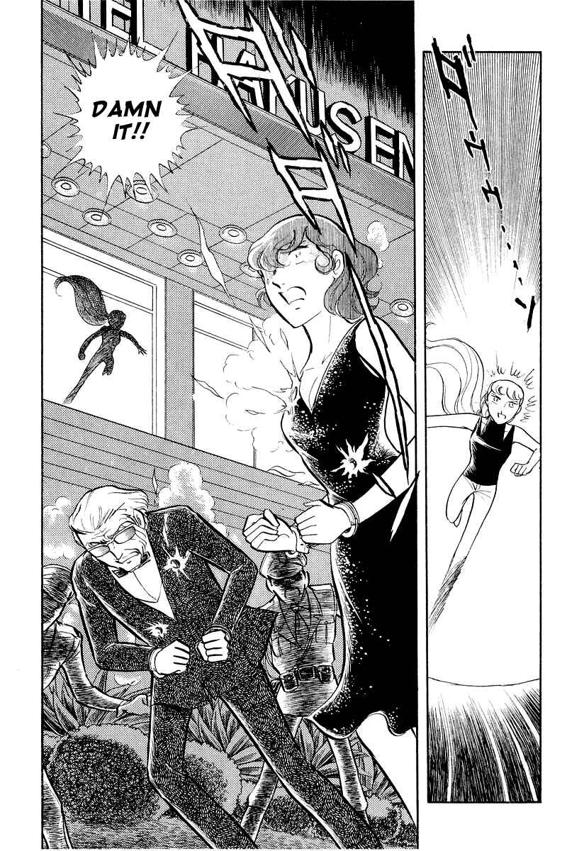 Sukeban Deka Chapter 3.2 - Page 26