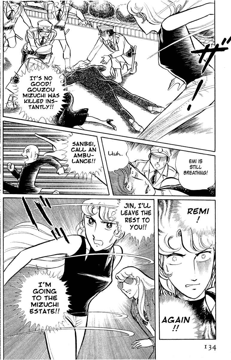 Sukeban Deka Chapter 3.2 - Page 27