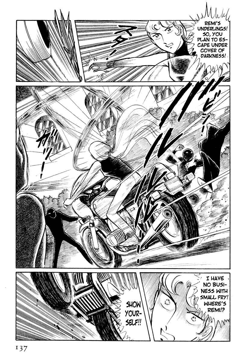 Sukeban Deka Chapter 3.2 - Page 30
